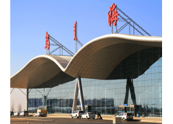 内蒙乌海机场